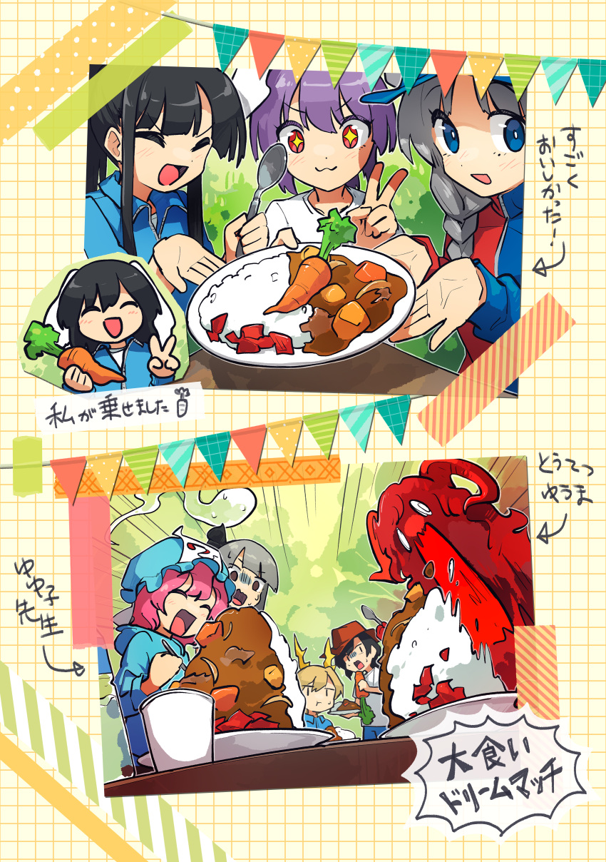 +_+, 6+girls, :3, absurdres, alternate_costume, animal_ears, antlers, black_hair