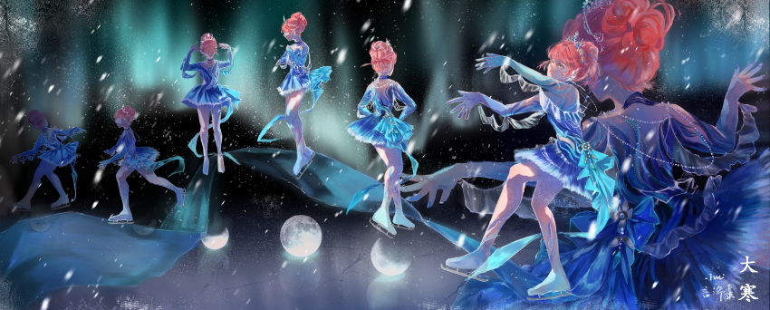 1girl, absurdres, black_sky, blue_boots, blue_bow, blue_leotard, blue_skirt, blue_sleeves
