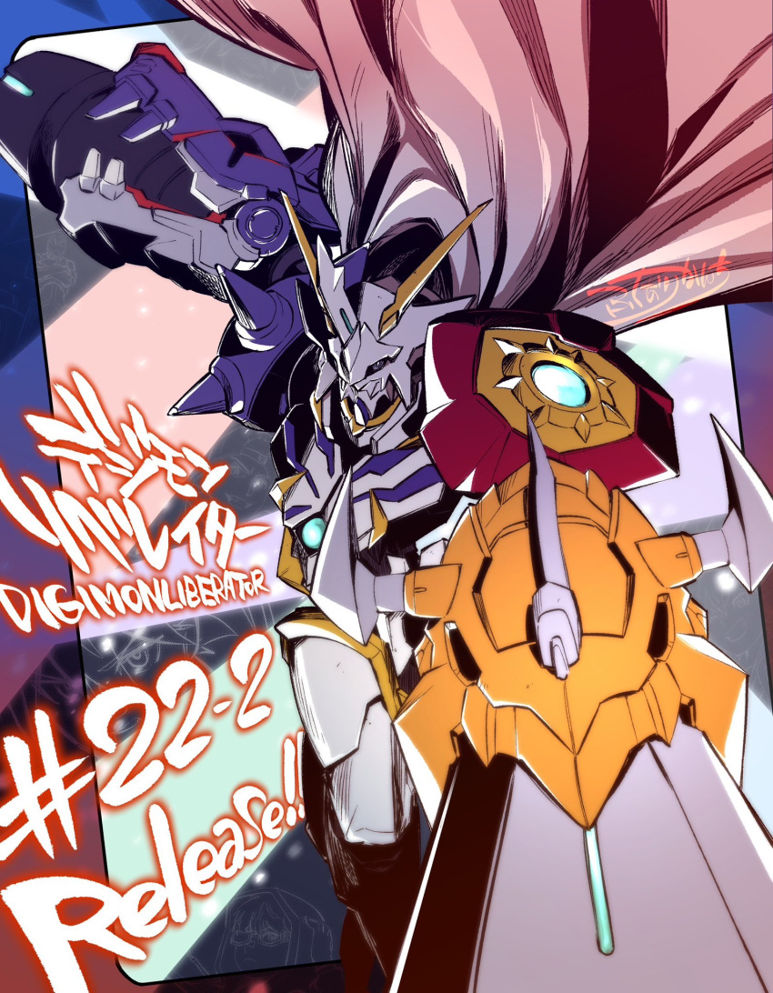 altea, arm_blade, arm_cannon, blue_eyes, cape, chapter_number, commentary_request, cool_boy_(digimon)