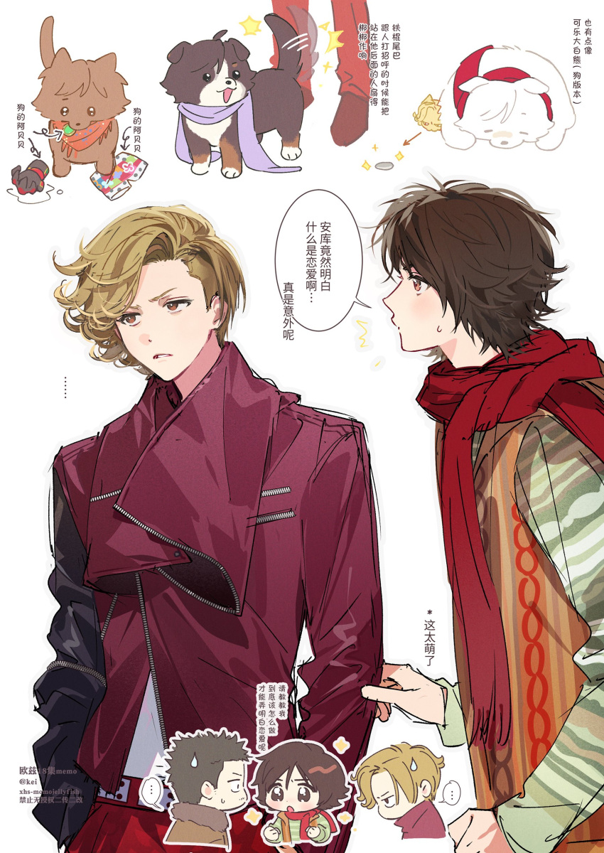 ..., 3boys, absurdres, animification, ankh_(ooo), belt, black_hair, boxer_briefs