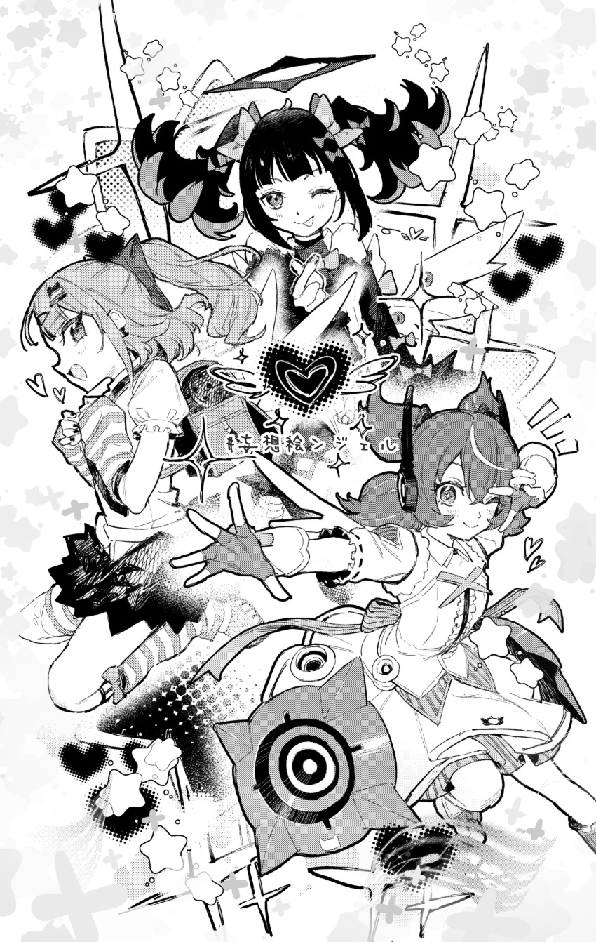 3girls, absurdres, angels_of_delusion, aria_(zenless_zone_zero), arm_warmers, bare_shoulders, black_hair, black_skirt
