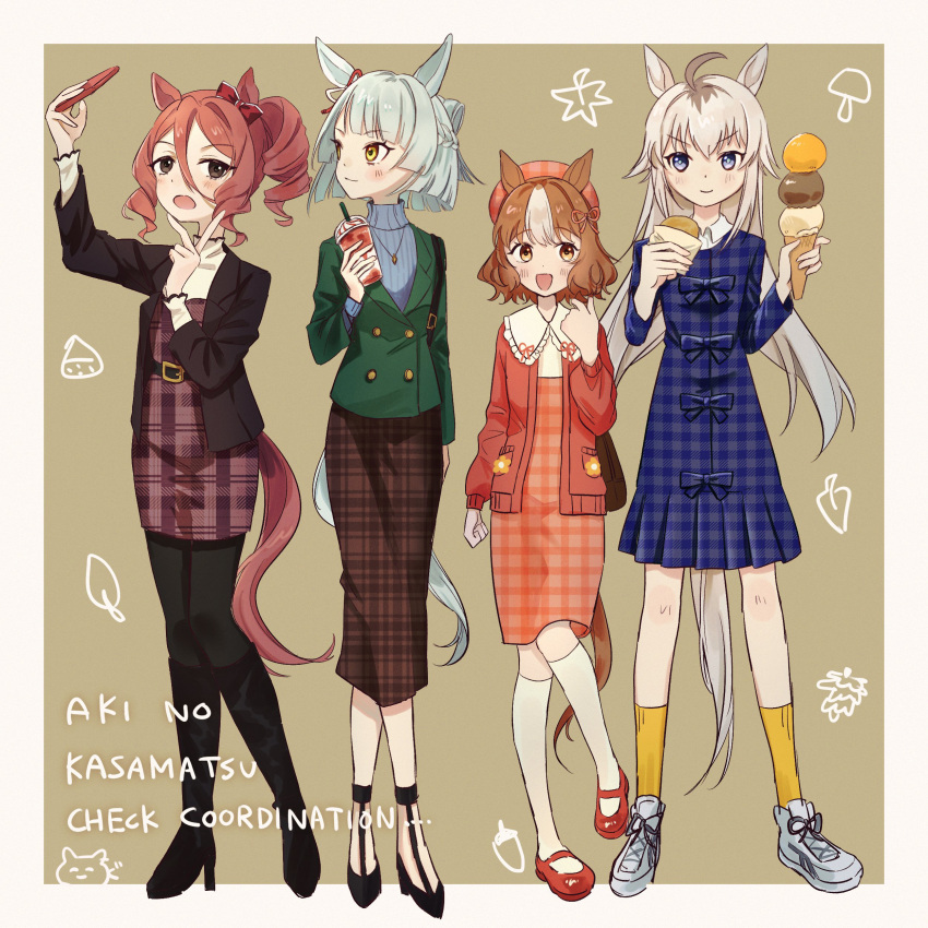 4girls, absurdres, ahoge, belno_light_(umamusume), belt, beret, black_belt, black_jacket