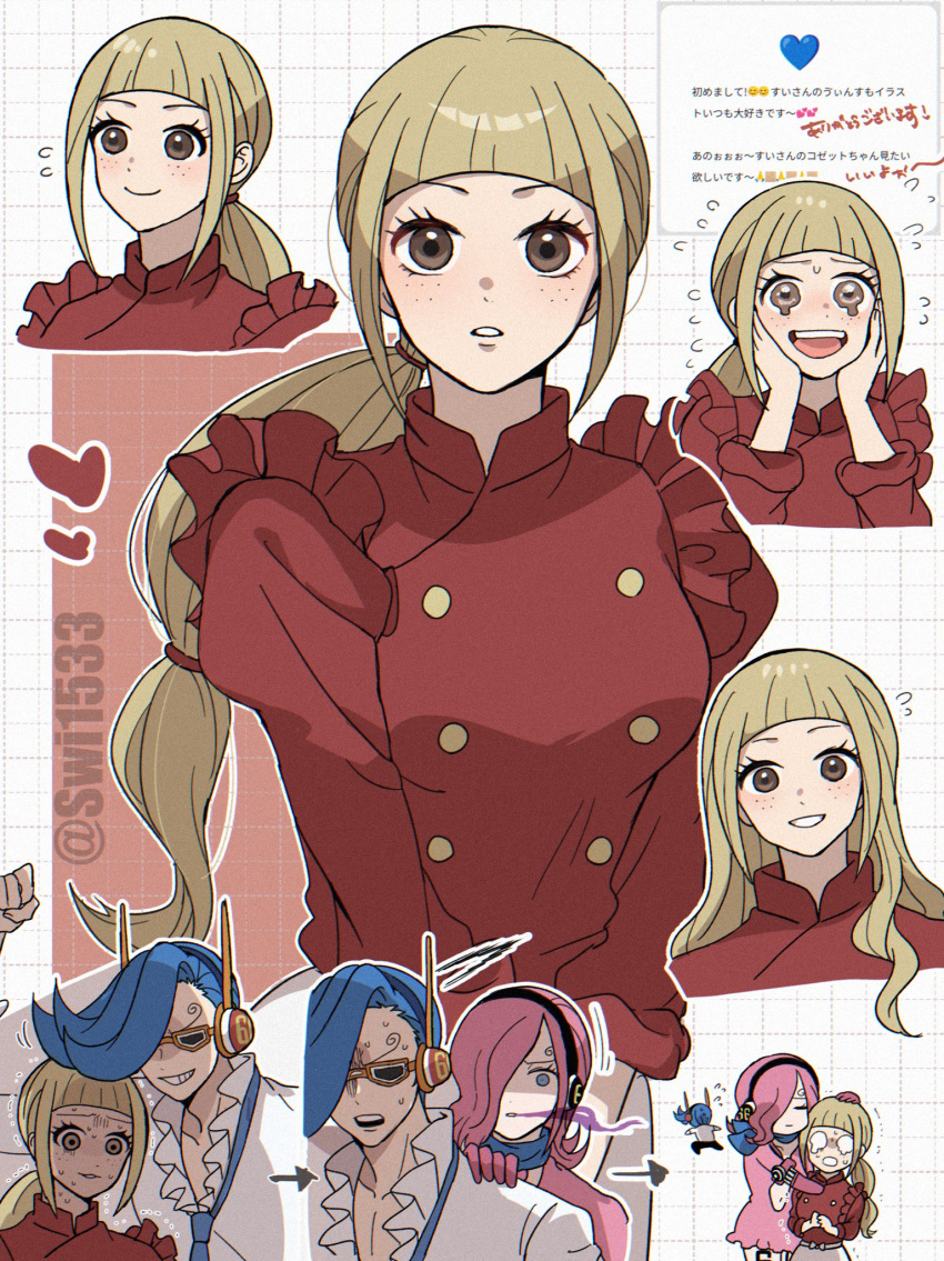 1boy, 2girls, blonde_hair, blue_hair, blunt_bangs, brother_and_sister, cosette_(one_piece), dress