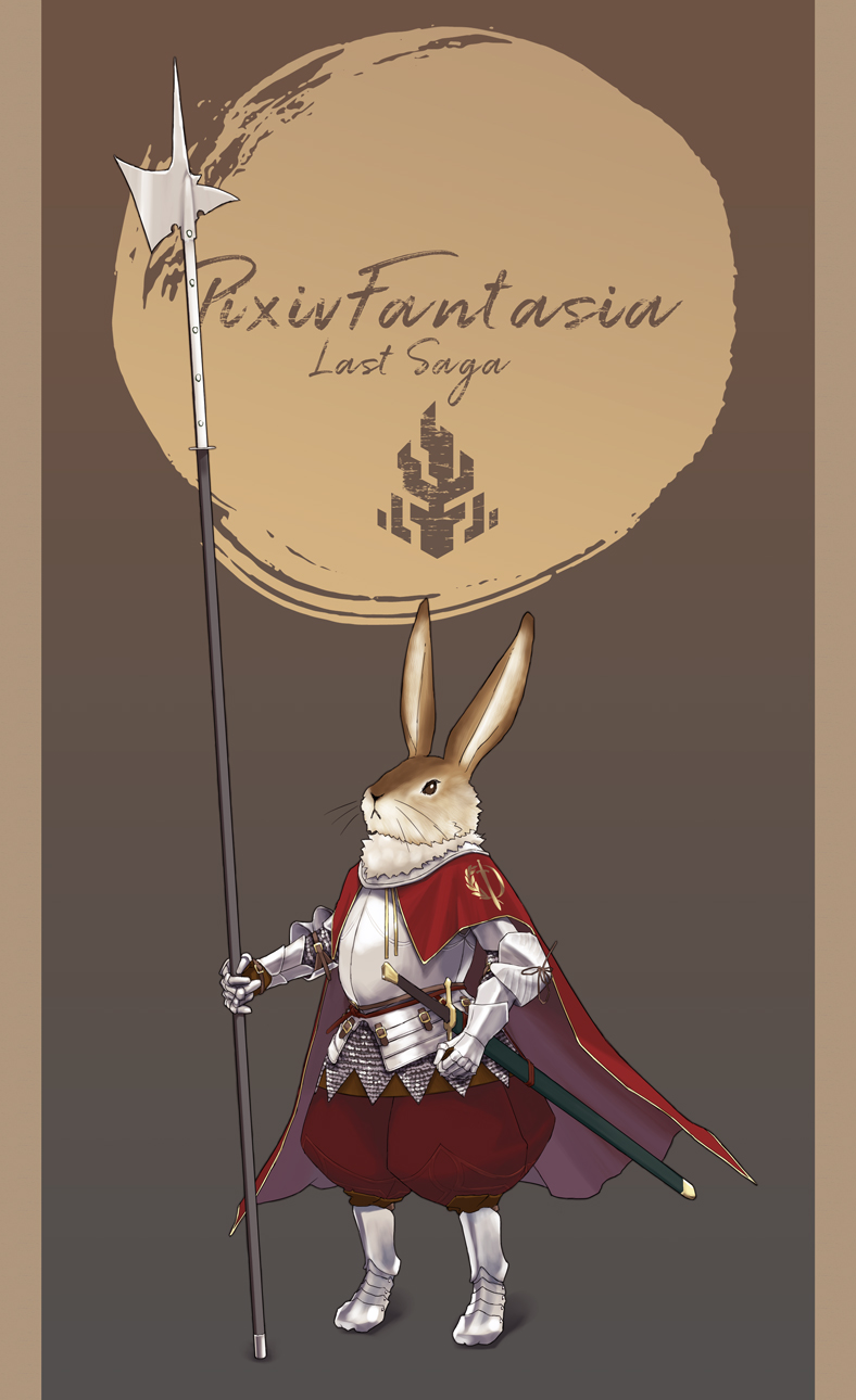 1boy, armor, bertrand_(pixiv_fantasia_last_saga), boots, brown_background, brown_eyes, cape, chainmail