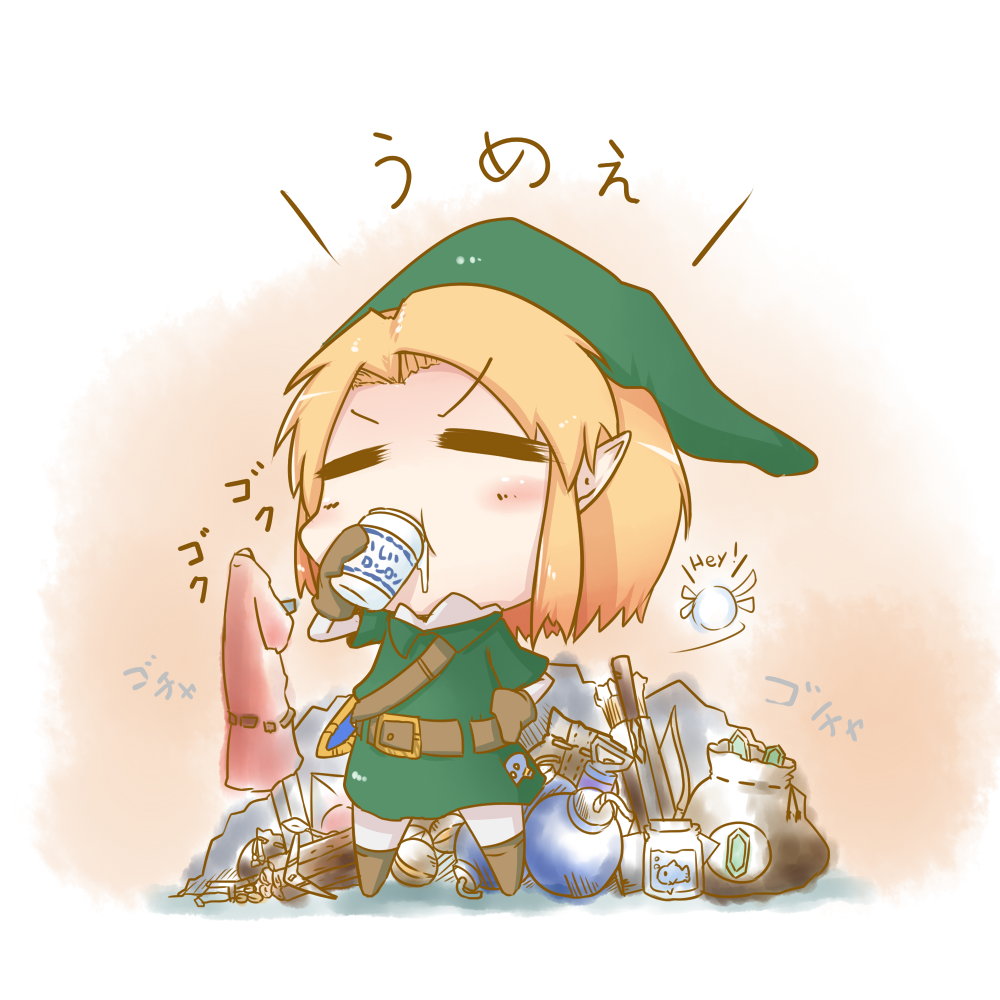 belt, blonde_hair, bomb, boomerang, bottle, bow_(weapon), chibi, dekasudachin