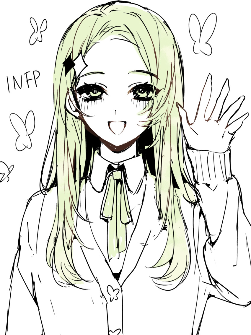 16personalities, 1girl, :d, absurdres, arm_up, blush, bug, butterfly