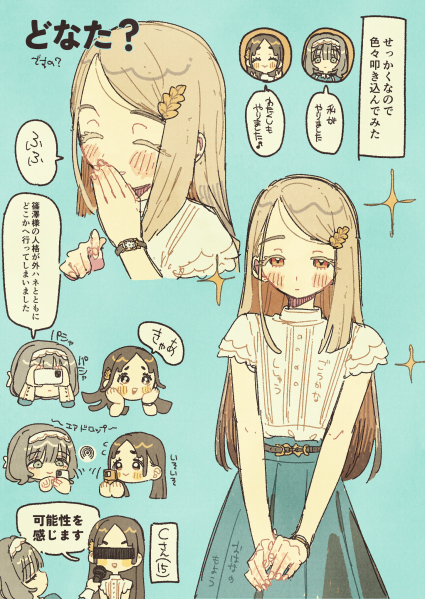 3girls, aqua_skirt, blush, brown_hair, cellphone, censored, censored_identity, commentary