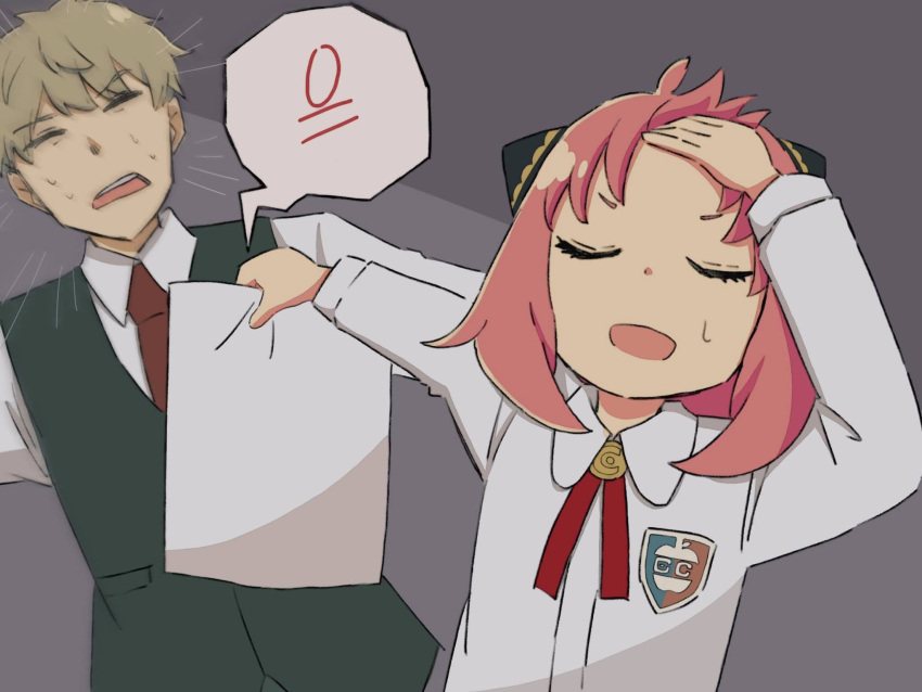 1boy, 1girl, anya_(spy_x_family), badge, blonde_hair, closed_eyes, collared_shirt, dress_shirt, green_vest, headwear, medium_hair, meme, naoya_hitting_choso_without_looking_(meme), necktie, ohana_630, paper, pink_hair, red_neckwear, report_card, short_hair, spy_x_family, twilight_(spy_x_family), vest, white_shirt
