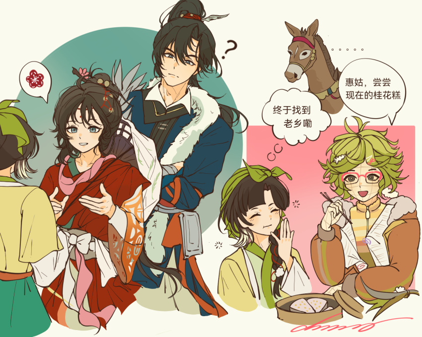 1boy, 3girls, :d, ?, ^_^, bamboo_steamer, black_hair, blue_eyes, blue_robe, brown_eyes, brown_jacket, cheng_heguang, chinese_clothes, chinese_commentary, chinese_text, chopsticks, circle, closed_eyes, commentary_request, crossed_arms, facial_mark, forehead_mark, green_hair, green_headscarf, hair_branch, hair_bun, hanfu, hat_on_back, headscarf, highres, holding, holding_chopsticks, jacket, leaning_to_the_side, long_hair, mayfly_(reverse:1999), mule, multiple_girls, over-rim_eyewear, paper_heron, pink-framed_eyewear, ponytail, red_hanfu, reed_(reverse:1999), reverse:1999, robe, semi-rimless_eyewear, shirt, short_hair, shuoyaori_xianding, smile, speech_bubble, spoken_flower, thought_bubble, translation_request, weimao, yellow_background, yellow_hanfu, yellow_shirt