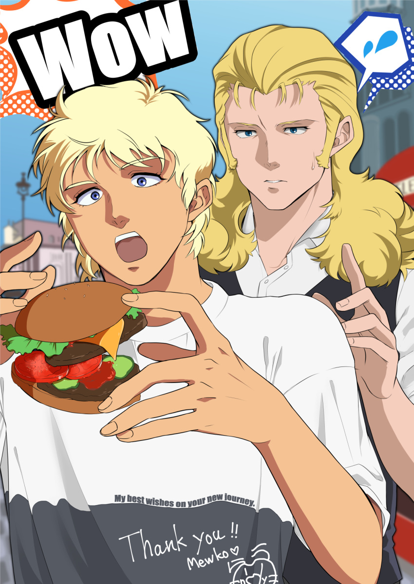 2boys, afranshia_char, black_shirt, black_vest, blonde_hair, blue_eyes, burger, commentary_request, commission, flying_sweatdrops, food, full_frontal, gaia_gear, geroika_m12y20, gundam, gundam_unicorn, highres, long_hair, multicolored_shirt, multiple_boys, shirt, short_hair, short_sleeves, signature, skeb_commission, spoken_flying_sweatdrops, surprised, sweatdrop, thank_you, upper_body, vest, white_shirt
