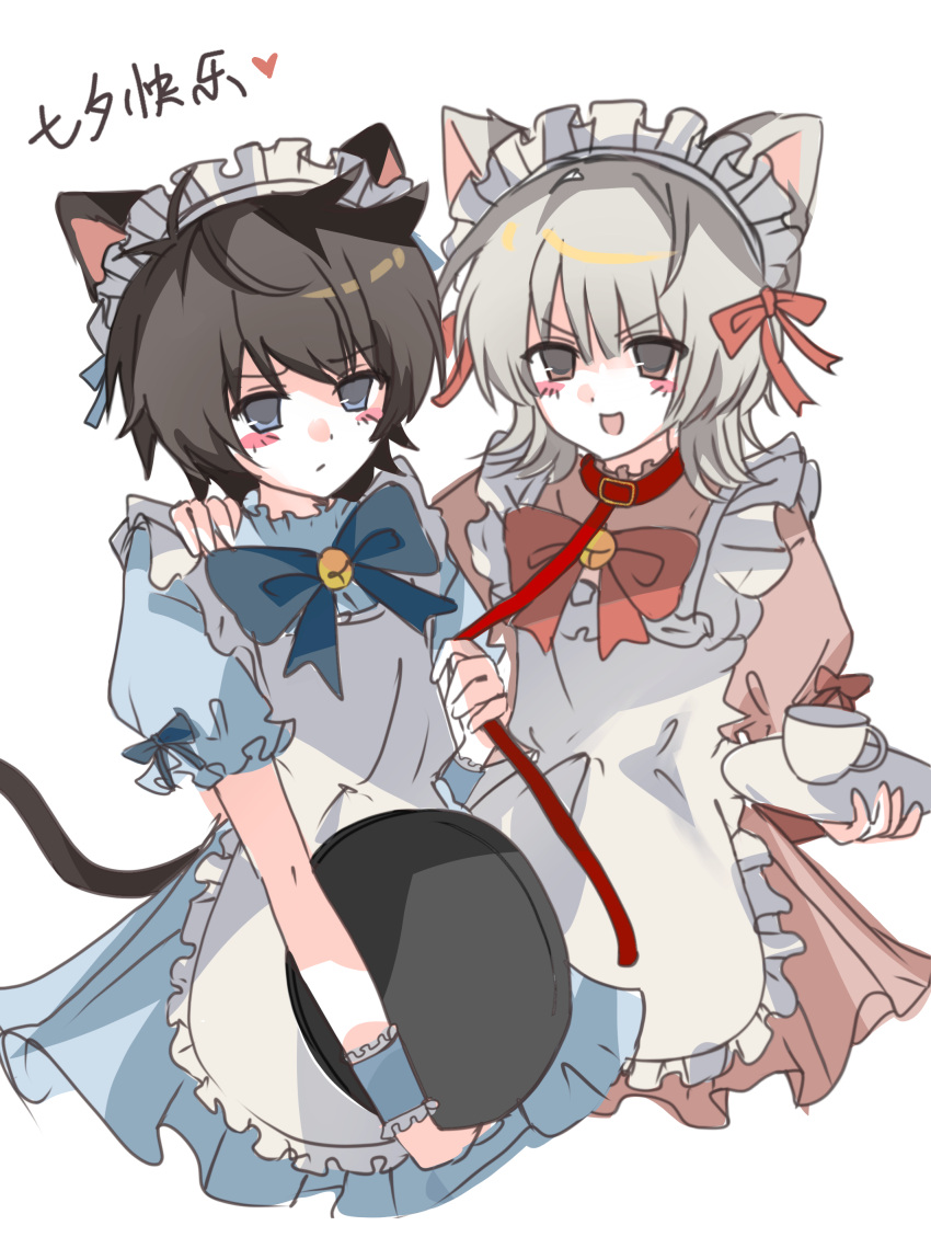 2boys, absurdres, akinashi_haru, animal_collar, animal_ears, april_fools_2025_cat_ear_maid_outfit_(saihate_eki), apron, bell
