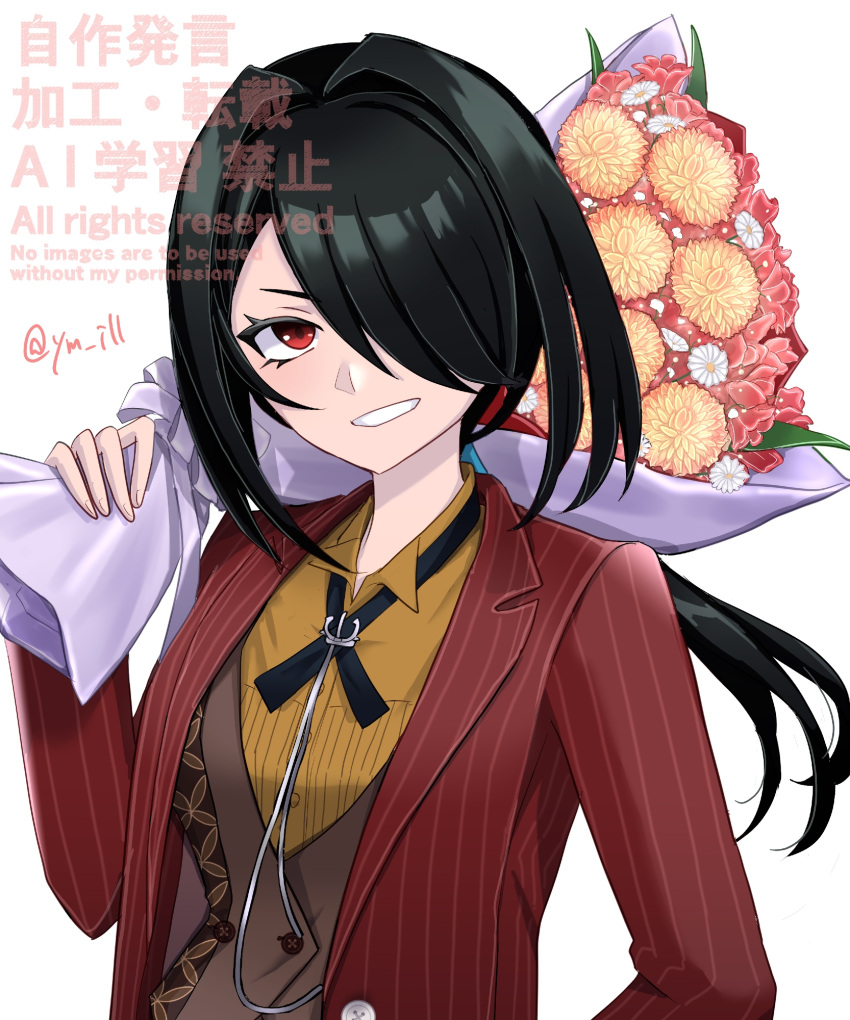 1girl, black_hair, bouquet, brown_shirt, brown_vest, commentary_request, highres, jacket