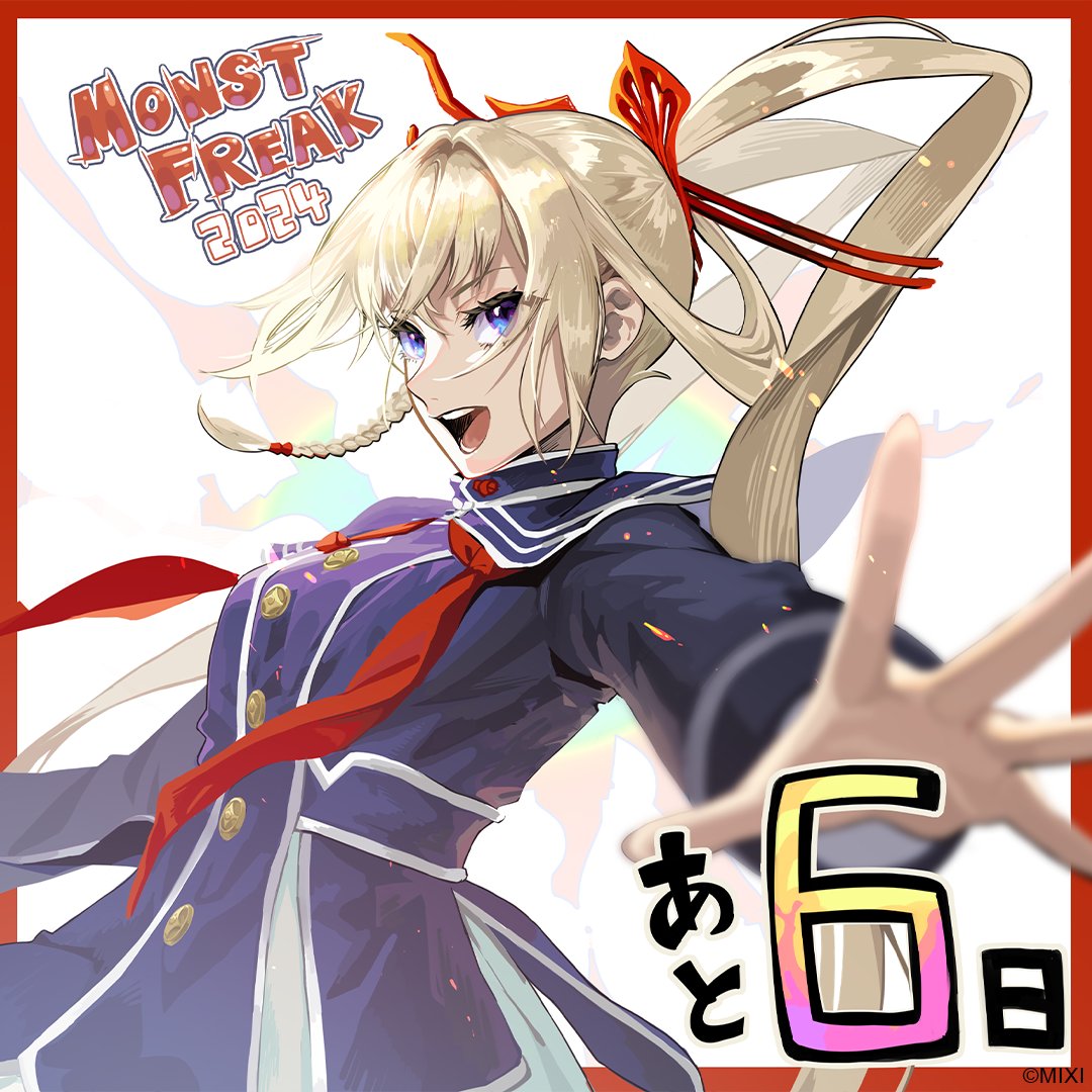 1girl, black_shirt, blonde_hair, blue_eyes, braid, buttons, commentary_request, from_side