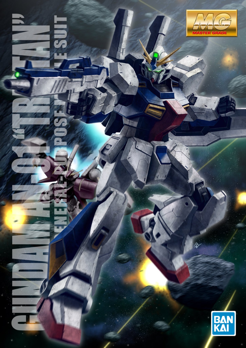 aiming, arm_shield, asteroid, bandai, beam_rifle, box_art, brand_name_imitation, byalant_isolde