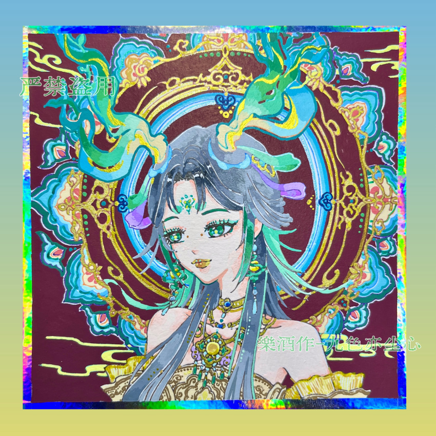 1girl, absurdres, aqua_eyeshadow, aqua_horns, bare_shoulders, black_hair, blue_border, border