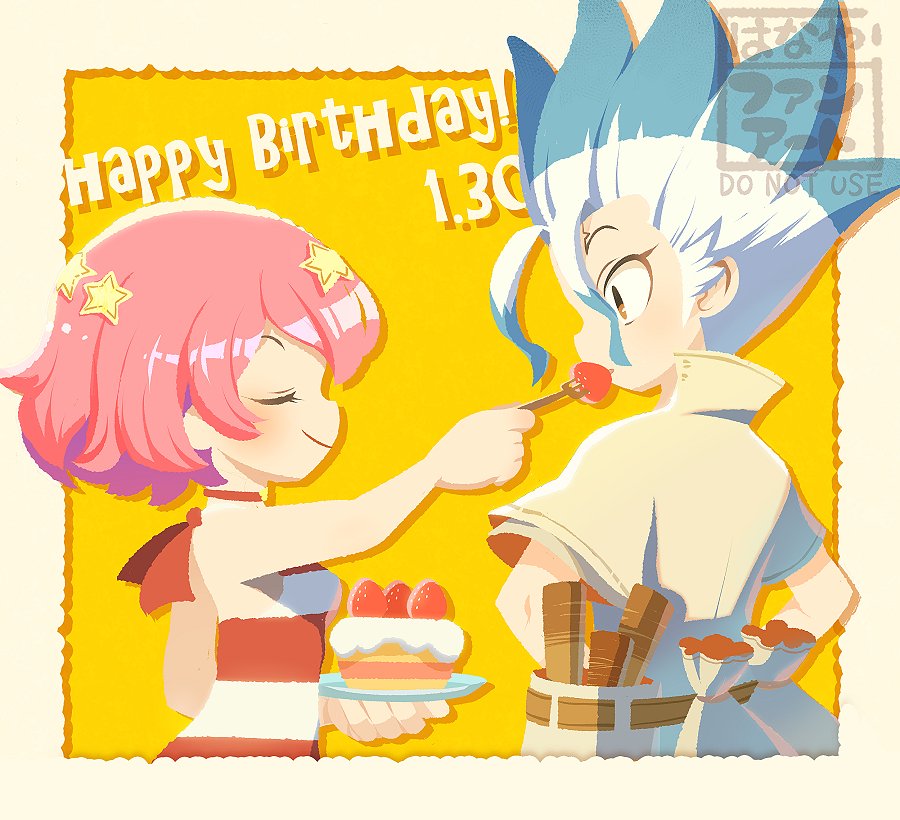 1boy, 1girl, artist_logo, birthday, blue_hair, cake, cake_slice, closed_eyes