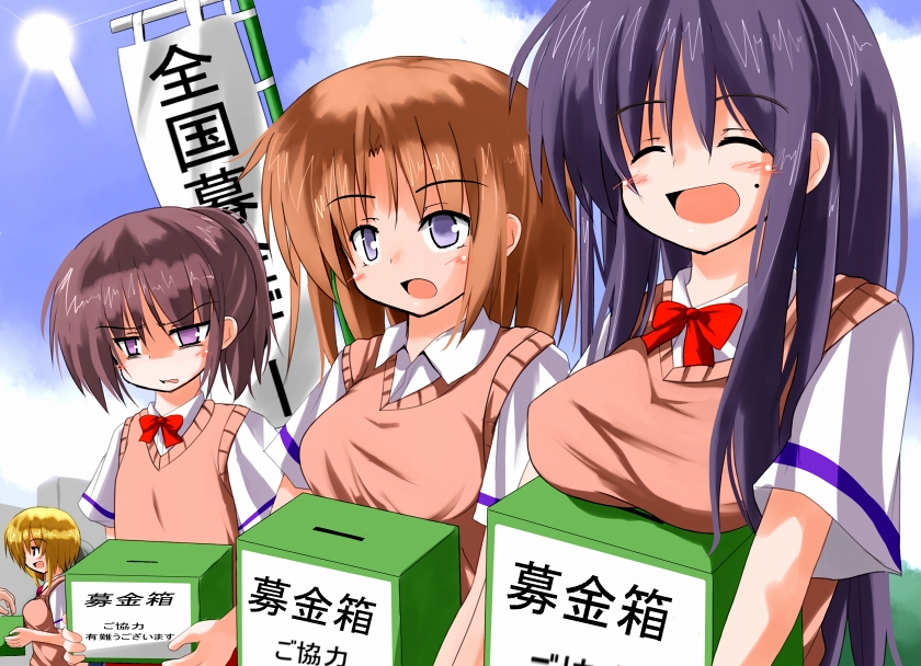 ^_^, black_hair, blonde_hair, blue_eyes, blush, bow, breast_envy, breast_rest, breasts, brown_hair, carried_breast_rest, closed_eyes, eyes_closed, long_hair, mole, multiple_girls, original, purple_eyes, purple_hair, school_uniform, smile, translation_request, tsuduri, vest, violet_eyes