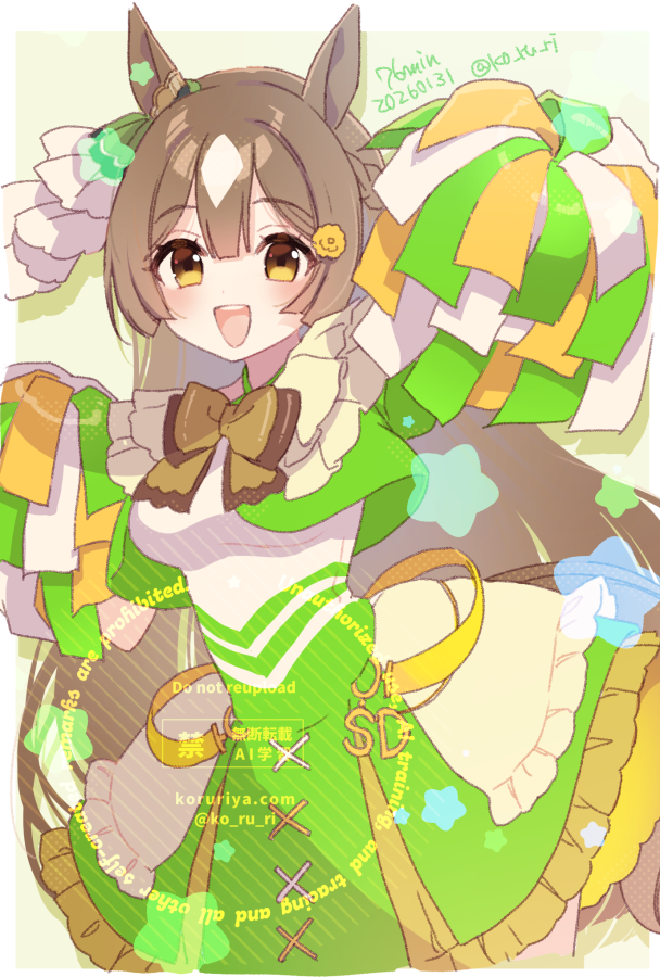 1girl, animal_ears, belt, blush, bow, braid, breasts, brown_bow