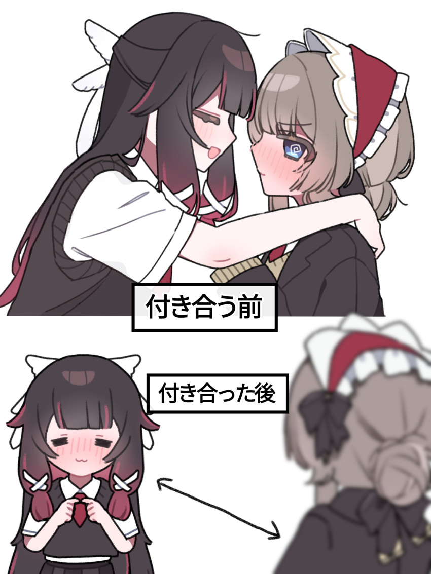 22_rink, 2girls, =_=, @_@, black_sweater_vest, blue_eyes, blurry, blurry_foreground