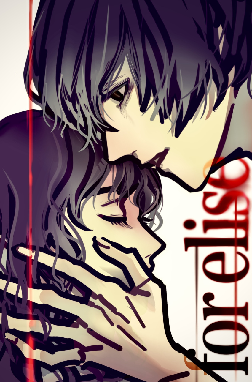 1boy, 1girl, andou_(and_y_u), black_hair, closed_eyes, commentary_request, face-to-face, for_elise_-_elise_no_tame_ni