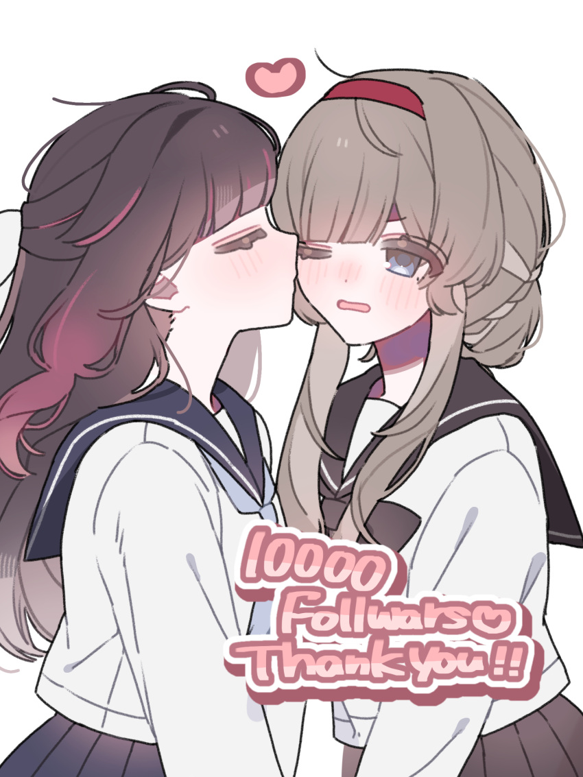 22_rink, 2girls, alternate_costume, black_hair, black_sailor_collar, black_skirt, blue_eyes, blue_neckerchief, brown_hair, closed_eyes, columbina_(genshin_impact), commentary_request, from_side, genshin_impact, hairband, heart, highres, kiss, kissing_cheek, milestone_celebration, multiple_girls, neckerchief, one_eye_closed, parted_lips, pink_streaks, pleated_skirt, red_hairband, sailor_collar, sandrone_(genshin_impact), school_uniform, serafuku, shirt, simple_background, skirt, thank_you, upper_body, white_background, white_shirt, yuri