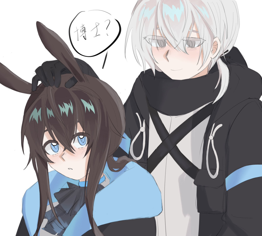 1girl, 1other, amiya_(arknights), androgynous, animal_ears, arknights, ascot, behind_another