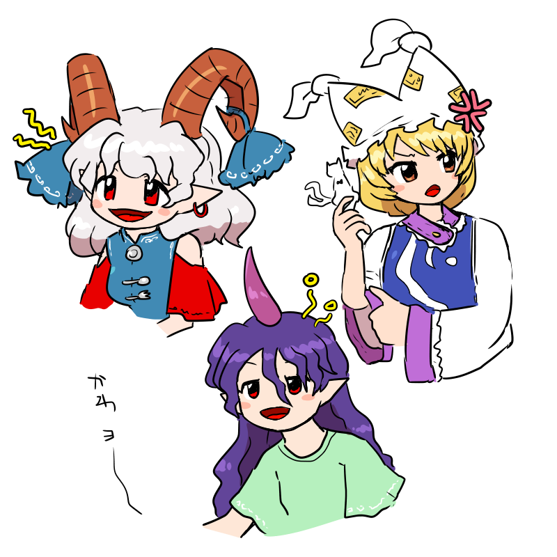 3girls, anger_vein, angry, animal_ear_headwear, arm_under_breasts, blonde_hair, blue_ribbon, blue_tabard, blush_stickers, brown_eyes, collared_dress, cropped_torso, curled_horns, detached_sleeves, dress, earrings, fox_girl, green_shirt, grey_hair, hand_up, hat_tassel, holding, horn_ornament, horn_ribbon, horns, jewelry, kasugai_(de-tteiu), kitsune, long_hair, looking_to_the_side, meandros, medium_hair, multiple_girls, ofuda, ofuda_on_clothes, open_mouth, pointy_ears, purple_horns, red_eyes, red_sleeves, ribbon, shirt, short_hair, short_sleeves, simple_background, single_horn, sleeveless, sleeveless_shirt, tabard, tenkajin_chiyari, touhou, toutetsu_yuuma, translation_request, unfinished_dream_of_all_living_ghost, white_background, white_dress, wide_sleeves, yakumo_ran, zun_(style), zun_pose