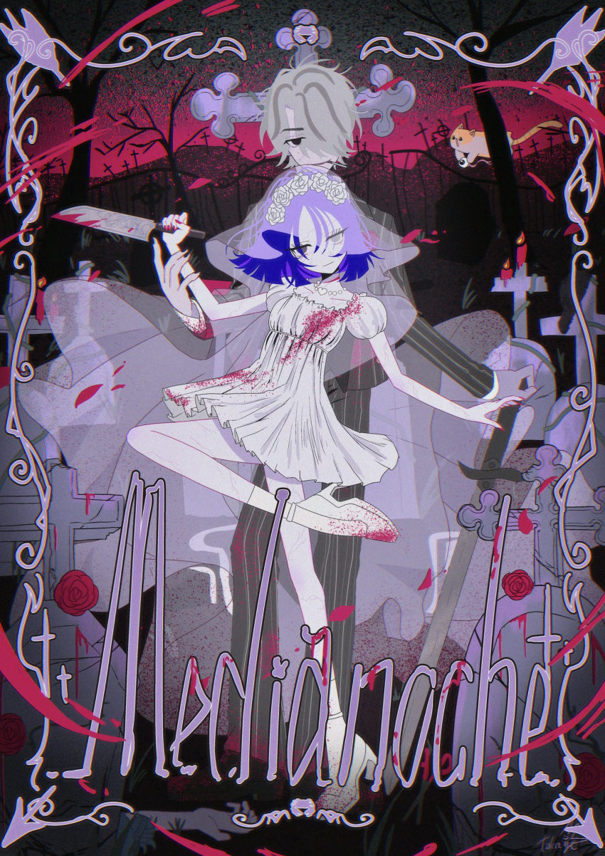 1boy, 1girl, blood, blood_on_clothes, blood_on_knife, blood_on_shoes, blue_hair, bridal_veil, cat, cigarette, closed_mouth, collarbone, colored_skin, commentary, dress, eyes_visible_through_hair, figure_four_standing, fingernails, gray-kun_(medianoche)_(zutomayo), gray-kun_(zutomayo), grey_eyes, grey_hair, grey_suit, hair_over_one_eye, heart, heart_necklace, height_difference, high_heels, highres, holding, holding_knife, jewelry, knife, medianoche_(zutomayo), nail_polish, necklace, nira-chan, nira-chan_(medianoche)_(zutomayo), puffy_short_sleeves, puffy_sleeves, red_nails, shoes, short_dress, short_hair, short_sleeves, socks, song_name, standing, standing_on_one_leg, suit, tokage_6666, veil, white_dress, white_shoes, white_skin, white_socks, zutto_mayonaka_de_ii_no_ni