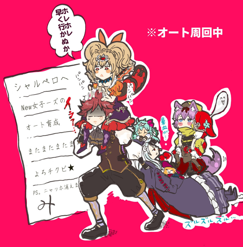 3boys, 4girls, animal_ears, aqua_hair, bad_id, bad_pixiv_id, blonde_hair, blue_eyes