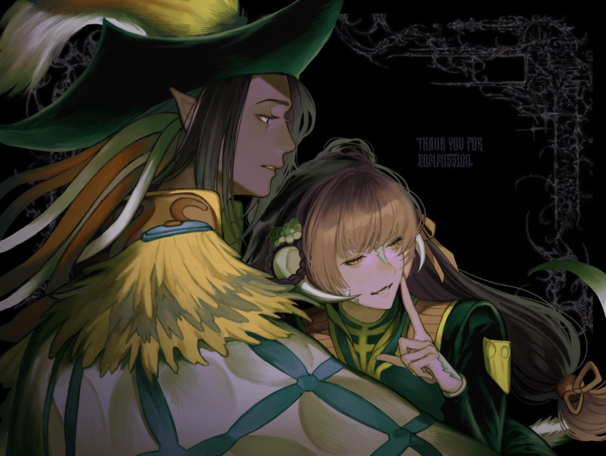1boy, 1other, achia, amon_(ff14), au_ra, black_hair, blunt_bangs, braid