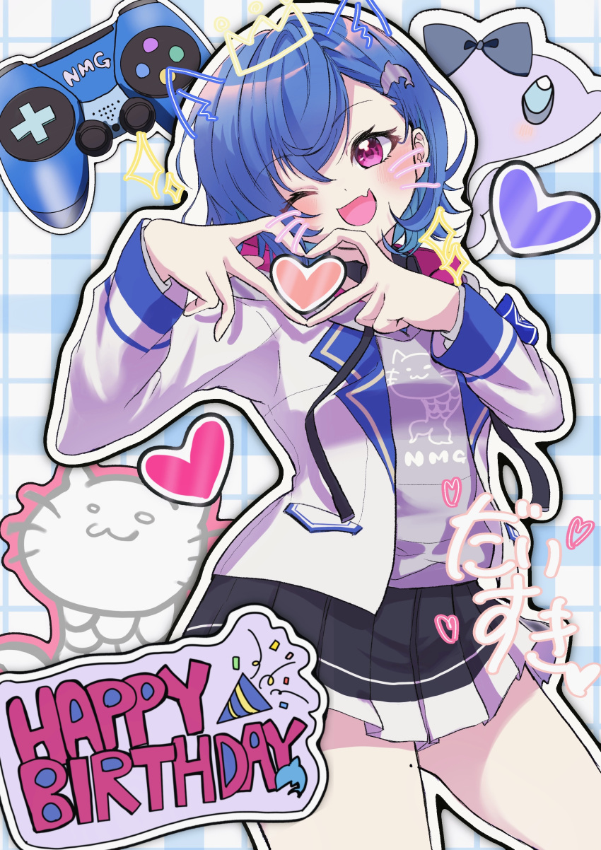 1girl, absurdres, animal_ears, black_skirt, blue_hair, cat, cat_ears, commentary_request