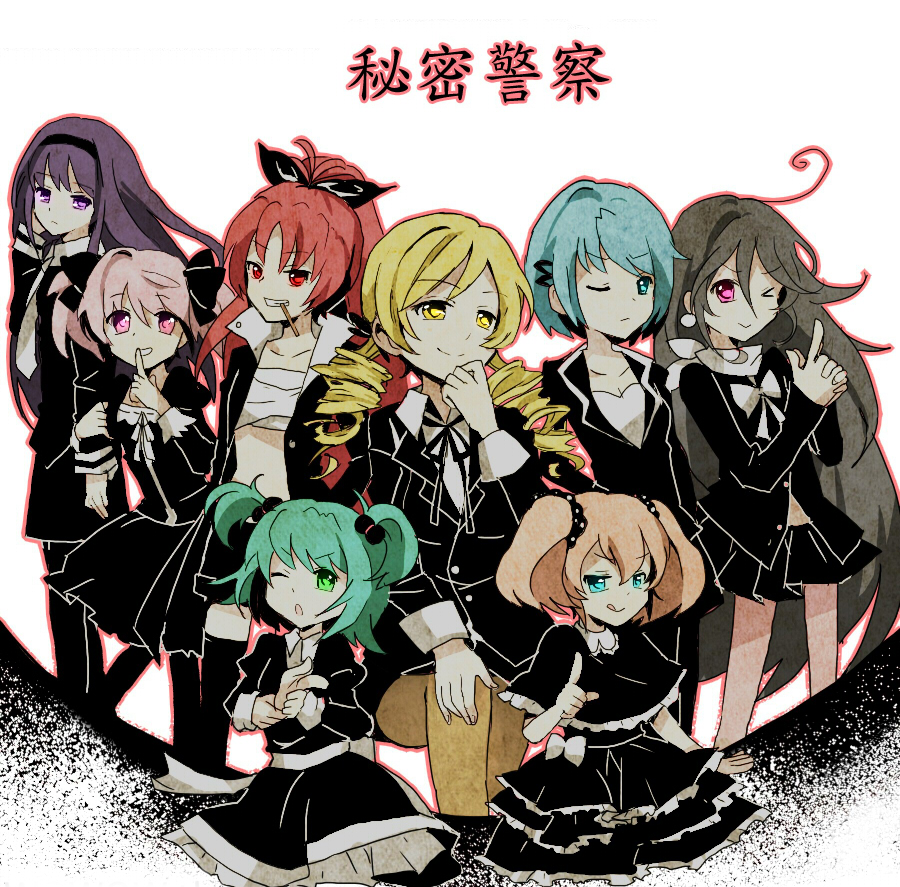 black_hair, blonde_hair, blue_eyes, blue_hair, bow, character_request, charlotte_(madoka_magica), chitose_yuma