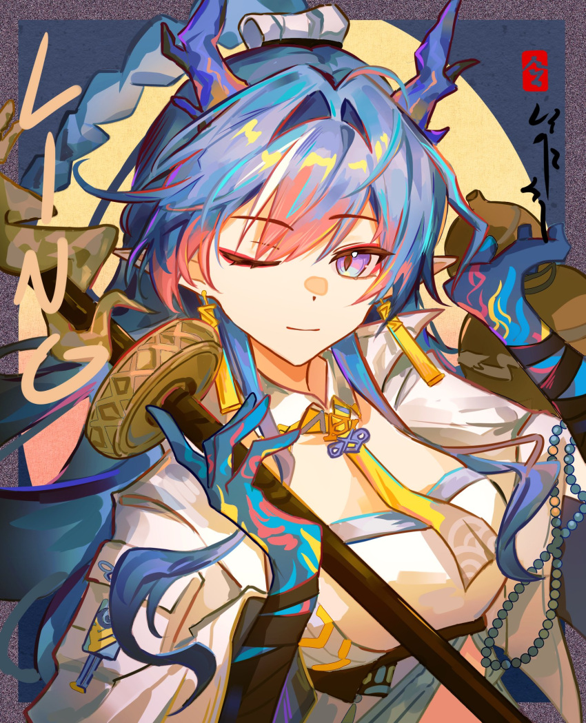 arknights, blue_eyes, blue_hair, blue_hands, braid, braided_ponytail, breasts, chuichuihuahewu