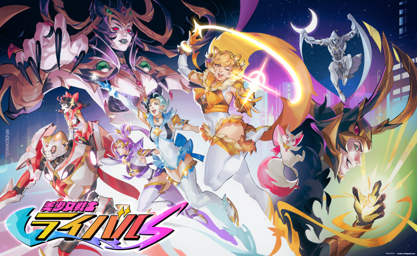 2boys, 5girls, ;d, alternate_costume, alternate_universe, animal_ears, armor, bishoujo_senshi_sailor_moon