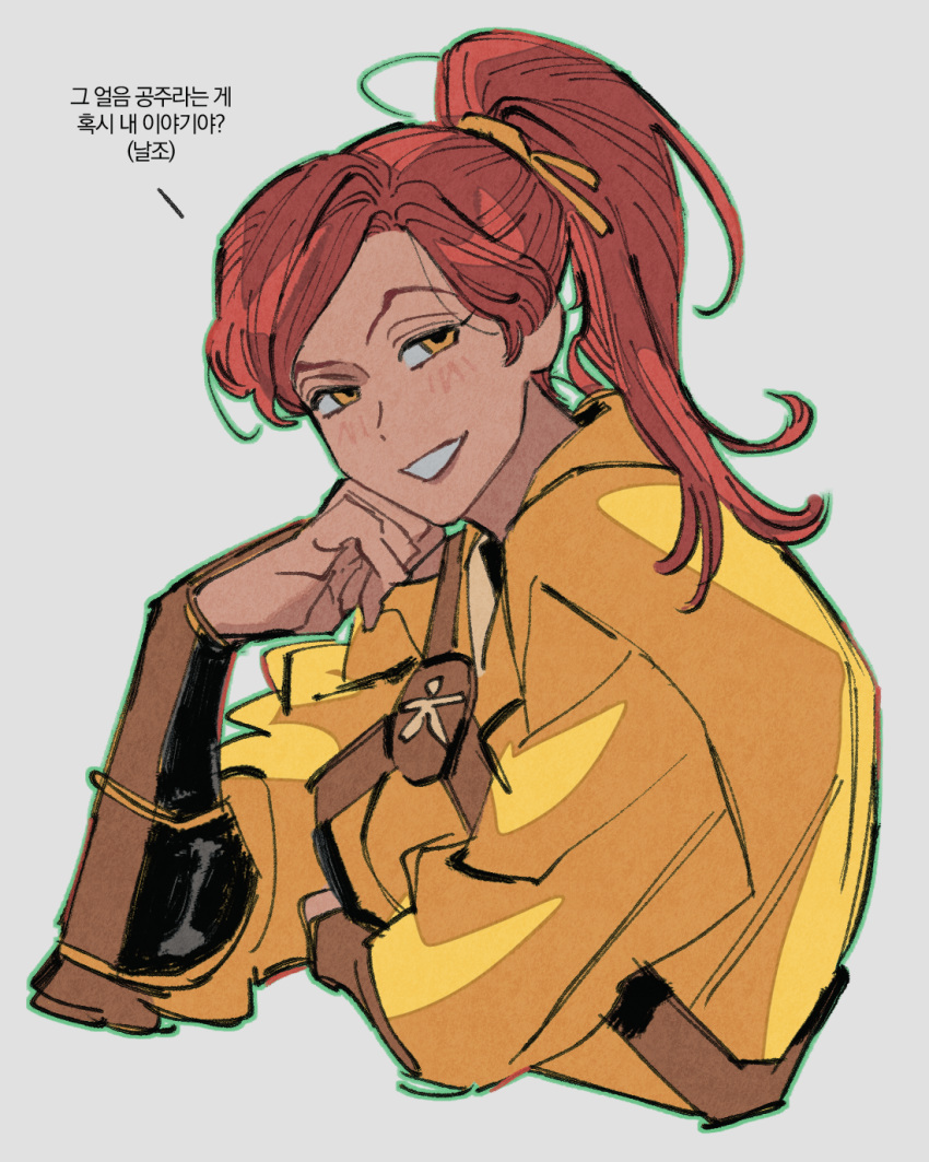 1girl, animification, armor, commentary_request, cropped_torso, dark-skinned_female, dark_skin, dougi