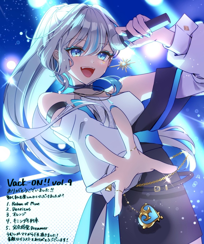 1girl, bare_shoulders, black_skirt, blue_eyes, blue_hair, blue_nails, detached_sleeves, grey_hair