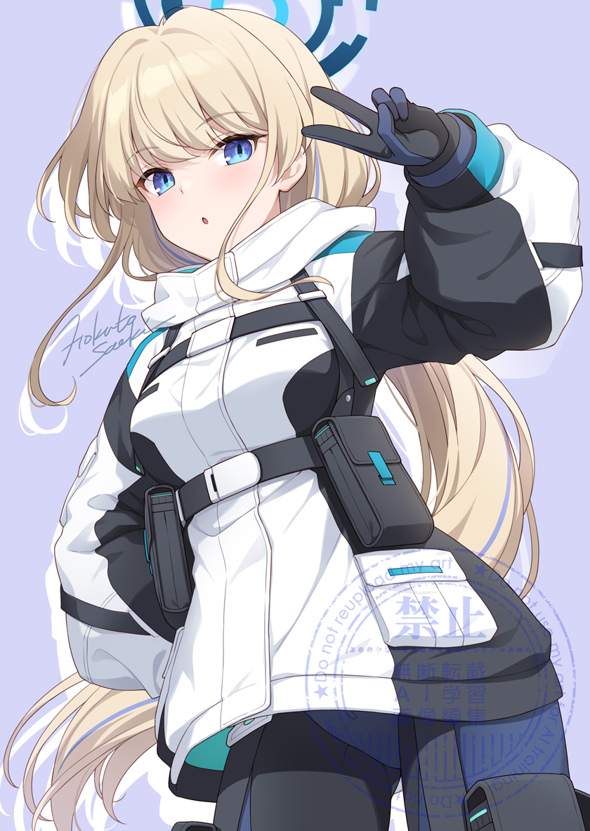 1girl, artist_name, belt_pouch, black_coat, black_gloves, blonde_hair, blue_archive, blue_eyes