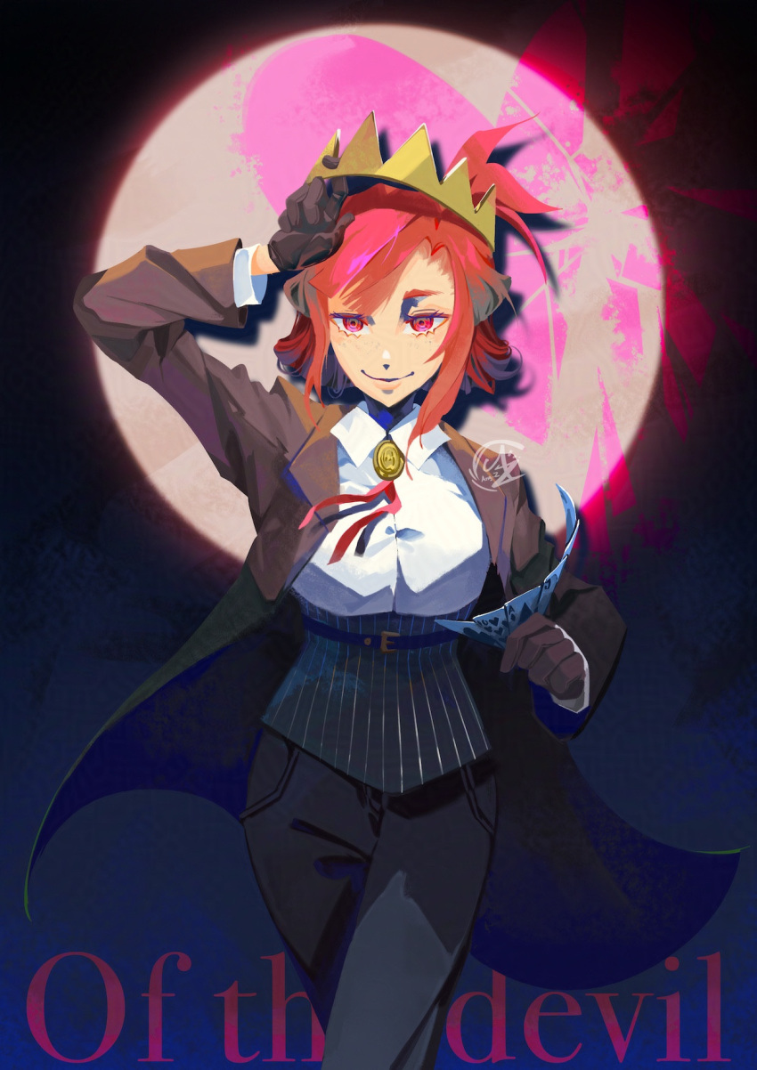 1girl, adjusting_clothes, adjusting_headwear, arm_up, az_(ang_z8s), black_gloves, black_pants, black_suit