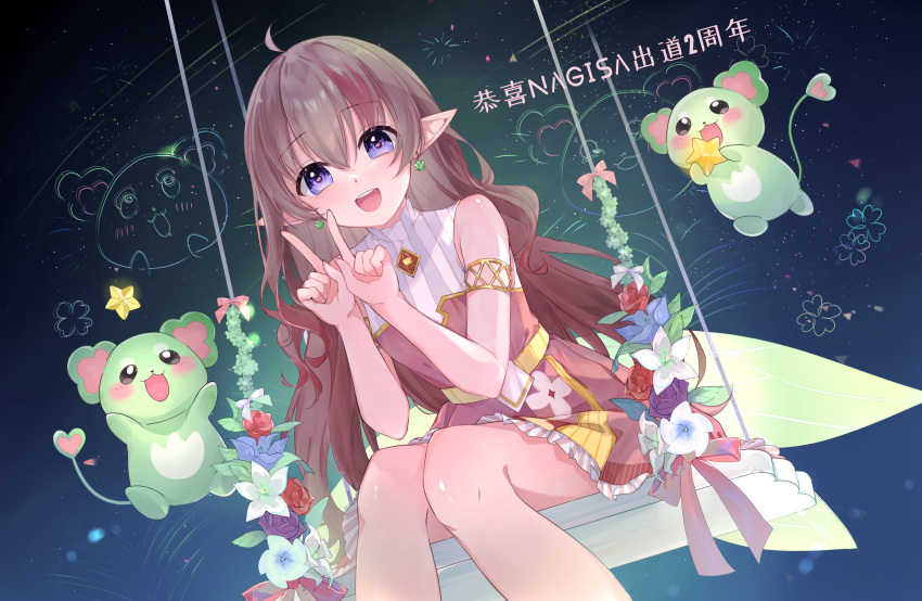 1girl, absurdres, armlet, bare_shoulders, blue_flower, brown_dress, brown_hair, clover_earrings