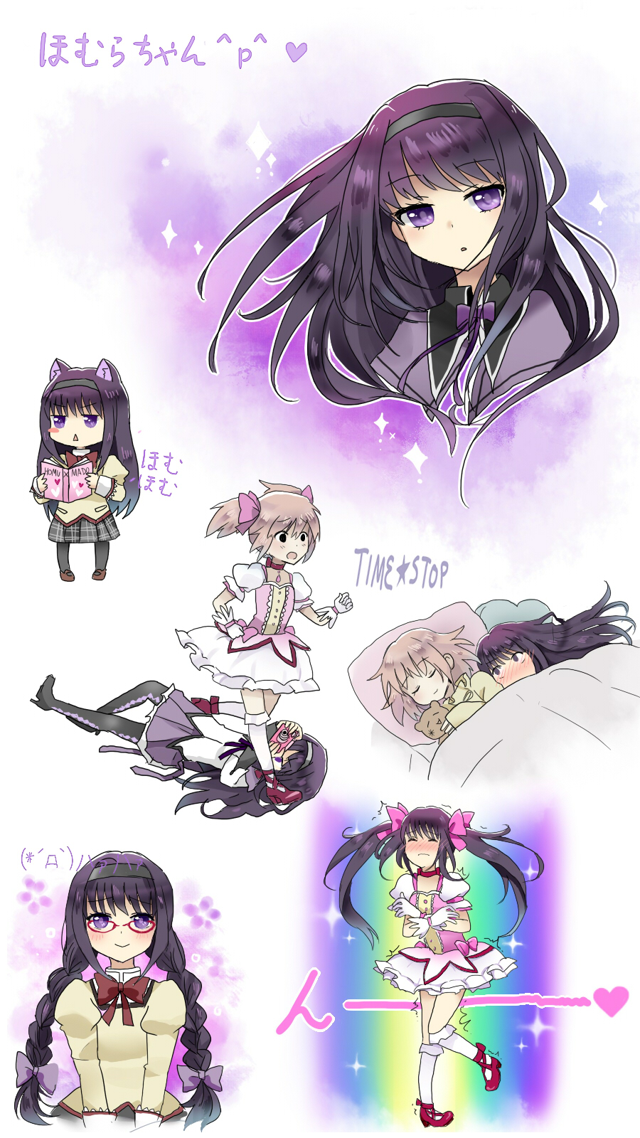 akemi_homura, animal_ears, bed, black_hair, blanket, blush, bow, braid