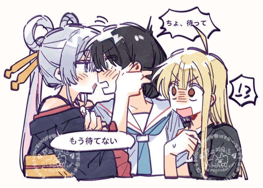 3girls, ahoge, arm_hug, black_hair, blush, brown_eyes, cho_kaguya-hime!, colored_inner_hair
