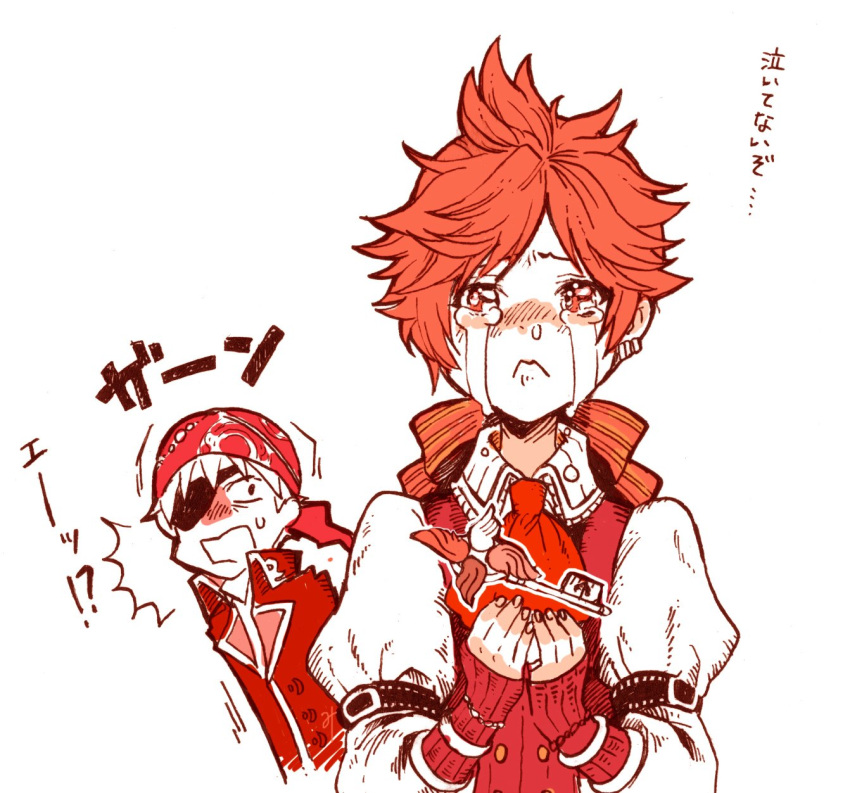 2boys, arm_belt, bandana, buttons, chaos_jim_(grimms_notes), charles_perrault_(grimms_notes), charles_perrault_(original)_(grimms_notes), coat