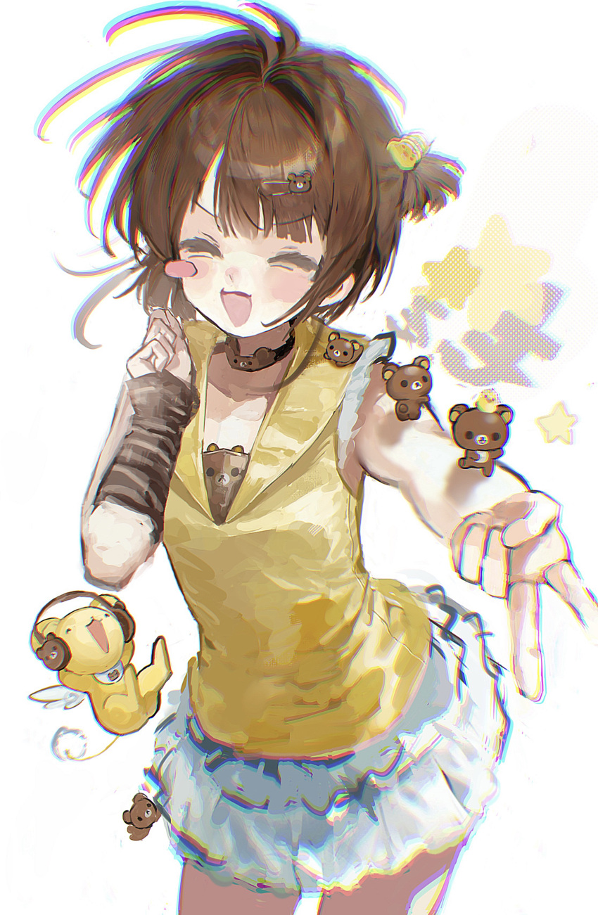 1girl, :d, ^_^, absurdres, alternate_costume, arm_warmers, blush_stickers, brown_arm_warmers