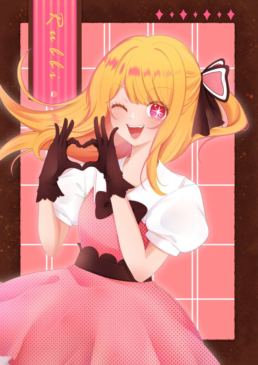 1girl, absurdres, black_gloves, blonde_hair, blush, bow, commentary_request, dress