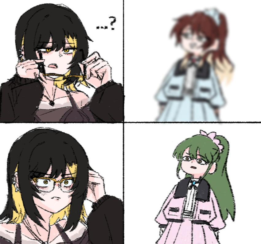..., 3girls, ?, aketa_mikoto, aromdami, bespectacled, black_hair, blonde_hair