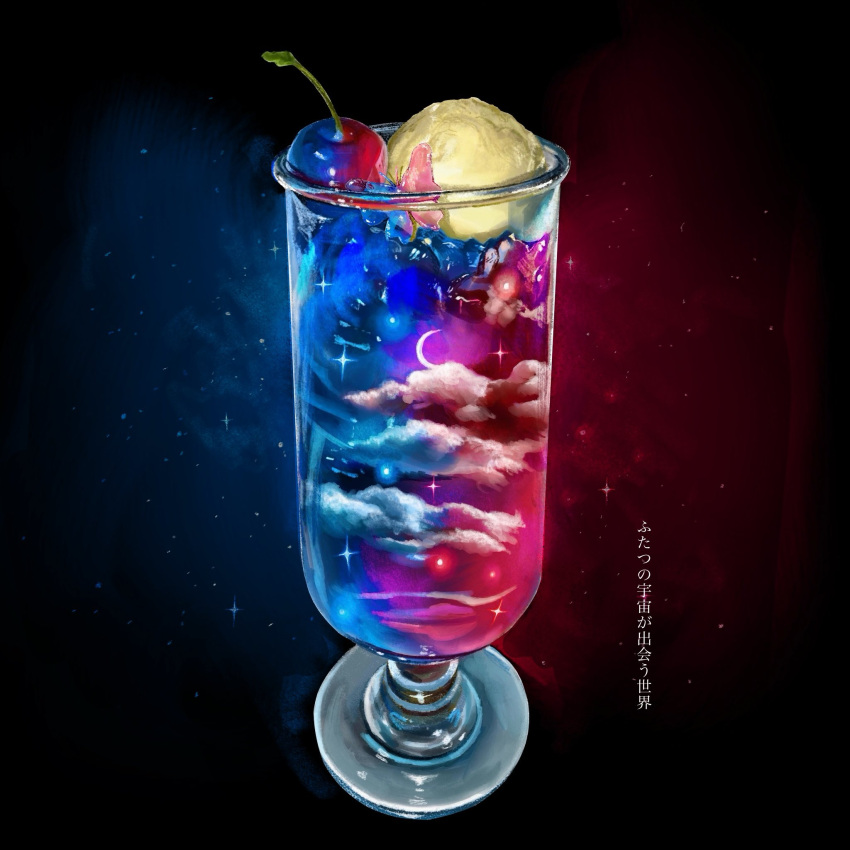 clouds, commentary_request, crescent_moon, food, highres, ice_cream, ice_cream_float, moon
