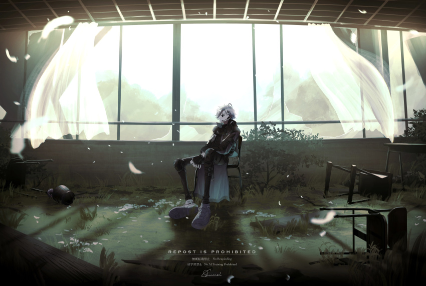 absurdres, ahoge, between_legs, black_coat, black_eyes, black_gloves, bush, ca_mei
