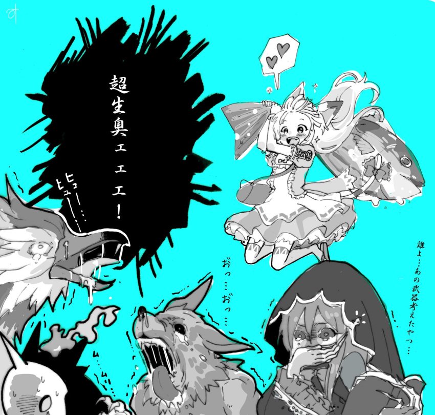 2girls, animal, animal_ears, aqua_background, bad_id, bad_pixiv_id, bag, banshee_(grimms_notes), beast_villain_(grimms_notes), cat_ears, cat_girl, cat_tail, covering_own_mouth, crying, crying_with_eyes_open, fish, floating_hair, frilled_sleeves, frills, greyscale, griffon, griffon_(grimms_notes), grimms_notes, hair_between_eyes, heart, highres, holding, holding_animal, holding_fish, jumping, long_hair, mask, misoshiru_umai4, monochrome, monster, multiple_girls, mya_(grimms_notes), open_mouth, puffy_short_sleeves, puffy_sleeves, saliva, sandals, short_sleeves, simple_background, smile, spoken_heart, sweat, tail, tears, teeth, thigh-highs, tongue, tongue_out, translation_request, trembling, upper_body, upper_teeth_only, veil, werewolf_(grimms_notes)