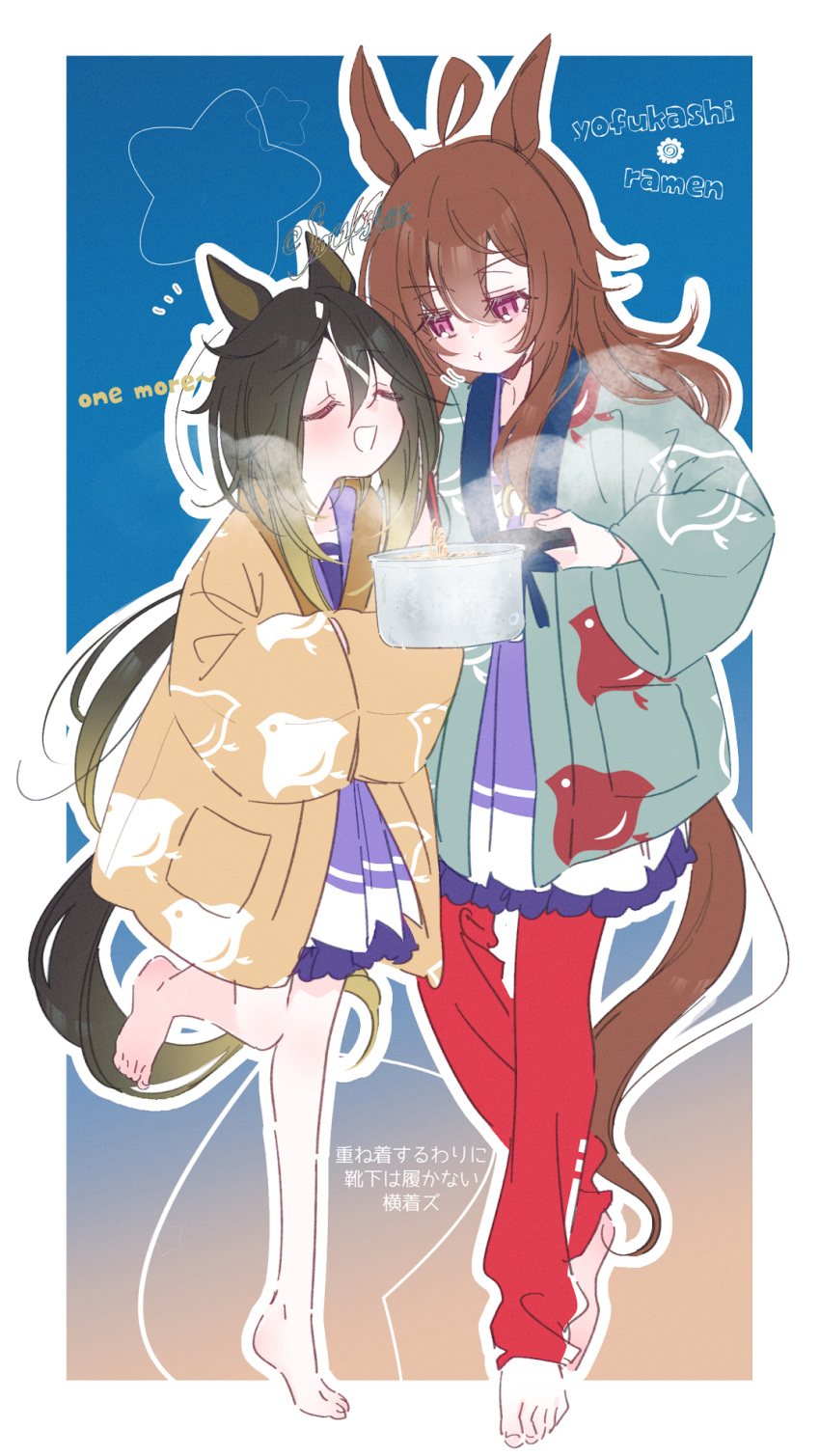 2girls, :t, ahoge, animal_ears, animal_print, artist_name, bare_legs, barefoot
