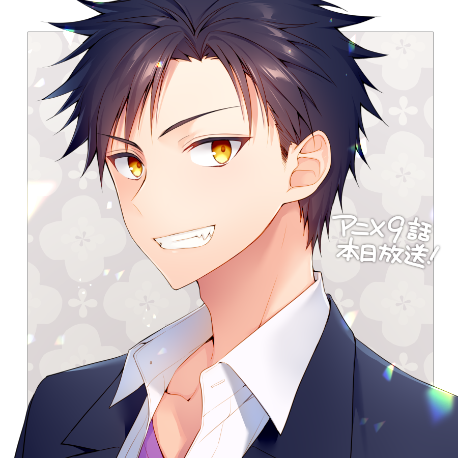 1boy, adam's_apple, black_hair, black_jacket, border, choujin_koukousei-tachi_wa_isekai_demo_yoyuu_de_ikinuku_you_desu!, collarbone, collared_shirt